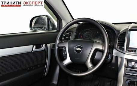 Chevrolet Captiva I, 2013 год, 1 257 000 рублей, 11 фотография