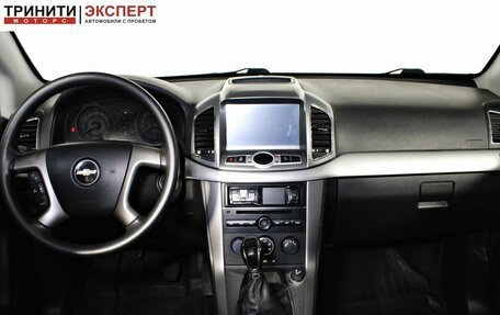 Chevrolet Captiva I, 2013 год, 1 257 000 рублей, 13 фотография