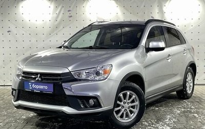 Mitsubishi ASX I рестайлинг, 2017 год, 1 475 000 рублей, 1 фотография