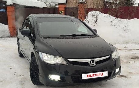 Honda Civic VIII, 2008 год, 850 000 рублей, 1 фотография