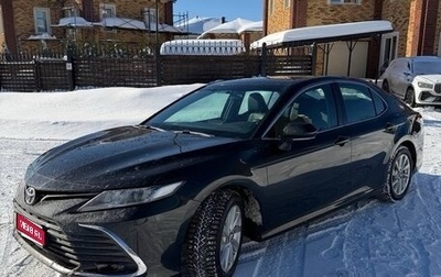 Toyota Camry, 2023 год, 2 800 000 рублей, 1 фотография