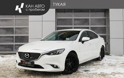 Mazda 6, 2016 год, 1 998 000 рублей, 1 фотография