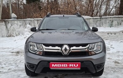 Renault Duster I рестайлинг, 2019 год, 1 250 000 рублей, 1 фотография