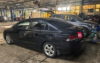 Honda Civic VIII, 2011 год, 890 000 рублей, 1 фотография