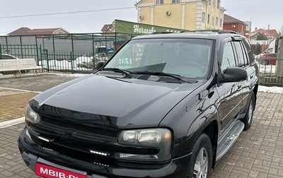 Chevrolet TrailBlazer II, 2009 год, 865 000 рублей, 1 фотография
