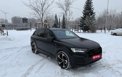 Audi Q7, 2021 год, 8 000 000 рублей, 1 фотография