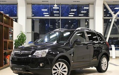 Opel Antara I, 2014 год, 920 000 рублей, 1 фотография