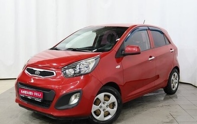 KIA Picanto II, 2014 год, 599 000 рублей, 1 фотография