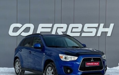 Mitsubishi ASX I рестайлинг, 2015 год, 1 285 000 рублей, 1 фотография