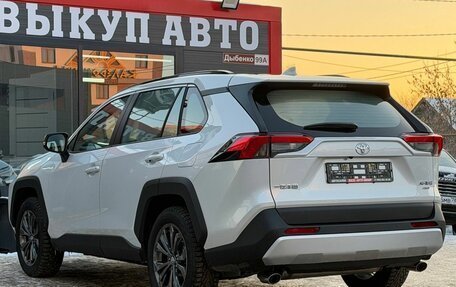 Toyota RAV4, 2025 год, 3 999 000 рублей, 8 фотография