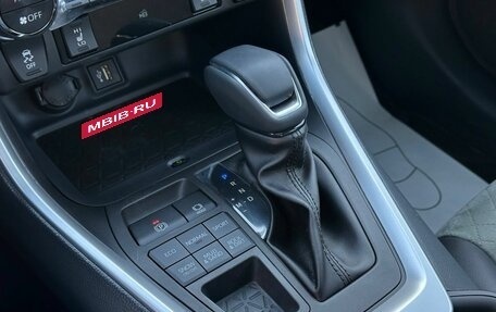 Toyota RAV4, 2025 год, 3 999 000 рублей, 24 фотография