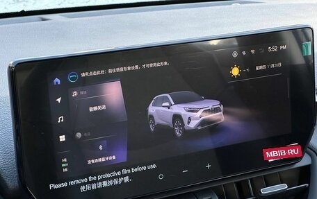 Toyota RAV4, 2025 год, 3 999 000 рублей, 22 фотография