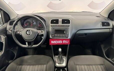 Volkswagen Polo VI (EU Market), 2019 год, 1 327 000 рублей, 16 фотография