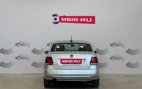 Volkswagen Polo VI (EU Market), 2019 год, 1 327 000 рублей, 8 фотография