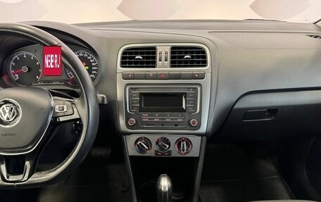 Volkswagen Polo VI (EU Market), 2019 год, 1 327 000 рублей, 17 фотография