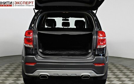 Chevrolet Captiva I, 2013 год, 1 257 000 рублей, 17 фотография