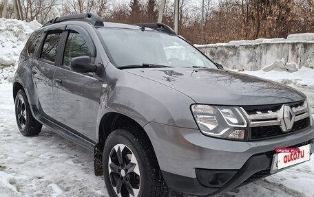 Renault Duster I рестайлинг, 2019 год, 1 250 000 рублей, 4 фотография
