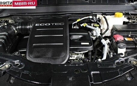 Chevrolet Captiva I, 2013 год, 1 257 000 рублей, 18 фотография