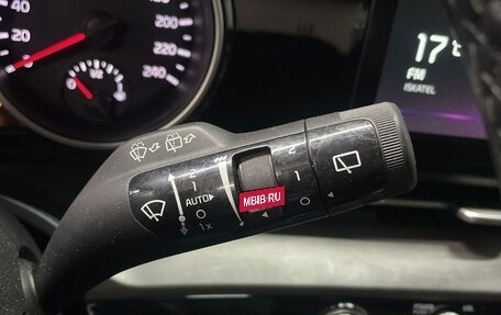 KIA Carnival, 2023 год, 4 150 000 рублей, 20 фотография