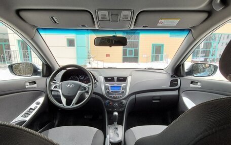 Hyundai Solaris II рестайлинг, 2013 год, 950 000 рублей, 26 фотография