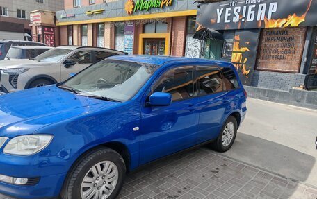 Mitsubishi Airtrek, 2001 год, 485 000 рублей, 3 фотография