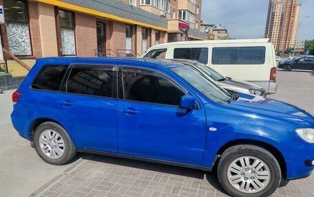 Mitsubishi Airtrek, 2001 год, 485 000 рублей, 2 фотография