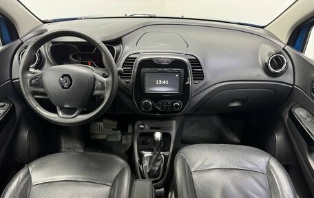 Renault Kaptur I рестайлинг, 2017 год, 1 490 000 рублей, 9 фотография