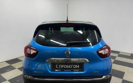 Renault Kaptur I рестайлинг, 2017 год, 1 490 000 рублей, 5 фотография