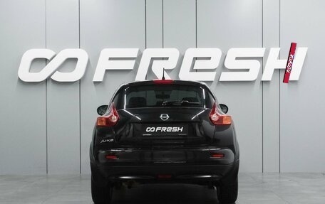 Nissan Juke II, 2012 год, 849 000 рублей, 4 фотография