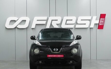 Nissan Juke II, 2012 год, 849 000 рублей, 3 фотография