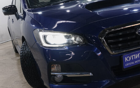 Subaru Levorg I, 2017 год, 1 000 000 000 рублей, 8 фотография