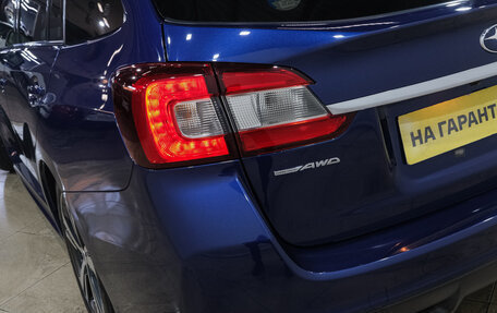 Subaru Levorg I, 2017 год, 1 000 000 000 рублей, 11 фотография