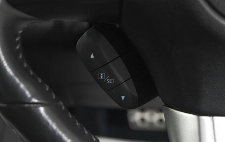 Subaru Levorg I, 2017 год, 1 000 000 000 рублей, 24 фотография