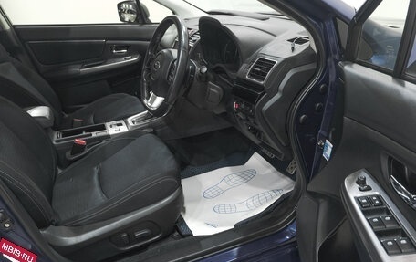 Subaru Levorg I, 2017 год, 1 000 000 000 рублей, 17 фотография