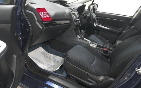 Subaru Levorg I, 2017 год, 1 000 000 000 рублей, 15 фотография