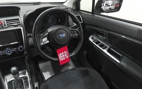 Subaru Levorg I, 2017 год, 1 000 000 000 рублей, 20 фотография