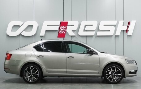 Skoda Octavia, 2018 год, 1 629 000 рублей, 5 фотография