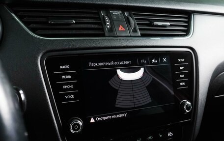 Skoda Octavia, 2018 год, 1 629 000 рублей, 19 фотография