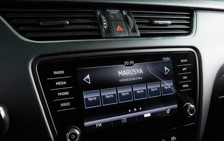 Skoda Octavia, 2018 год, 1 629 000 рублей, 20 фотография