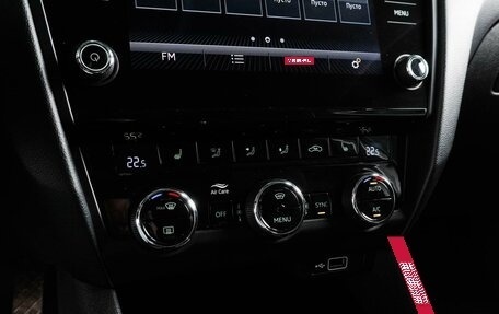 Skoda Octavia, 2018 год, 1 629 000 рублей, 18 фотография