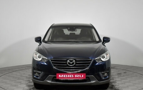 Mazda CX-5 II, 2015 год, 1 315 000 рублей, 2 фотография