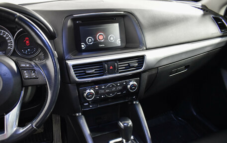 Mazda CX-5 II, 2015 год, 1 315 000 рублей, 16 фотография