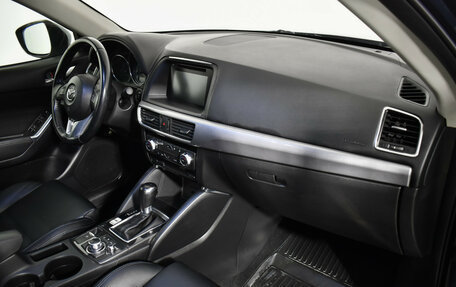 Mazda CX-5 II, 2015 год, 1 315 000 рублей, 12 фотография