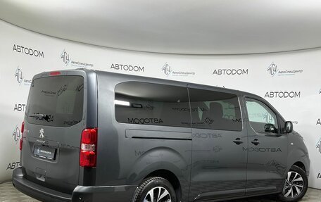 Peugeot Traveller I, 2021 год, 3 597 000 рублей, 2 фотография