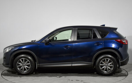 Mazda CX-5 II, 2015 год, 1 315 000 рублей, 8 фотография