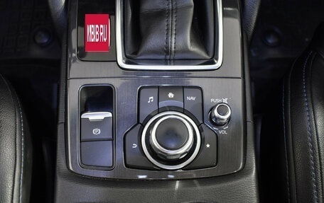 Mazda CX-5 II, 2015 год, 1 315 000 рублей, 15 фотография