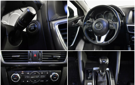 Mazda CX-5 II, 2015 год, 1 315 000 рублей, 17 фотография