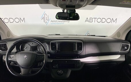 Peugeot Traveller I, 2021 год, 3 597 000 рублей, 11 фотография