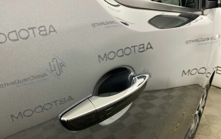 Peugeot Traveller I, 2021 год, 3 597 000 рублей, 9 фотография