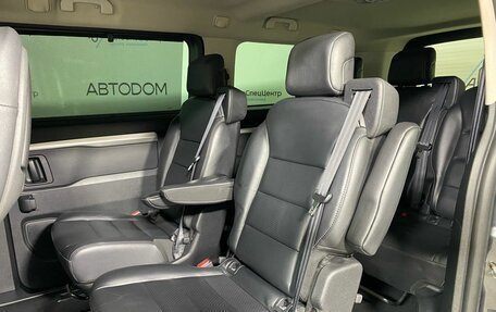 Peugeot Traveller I, 2021 год, 3 597 000 рублей, 15 фотография